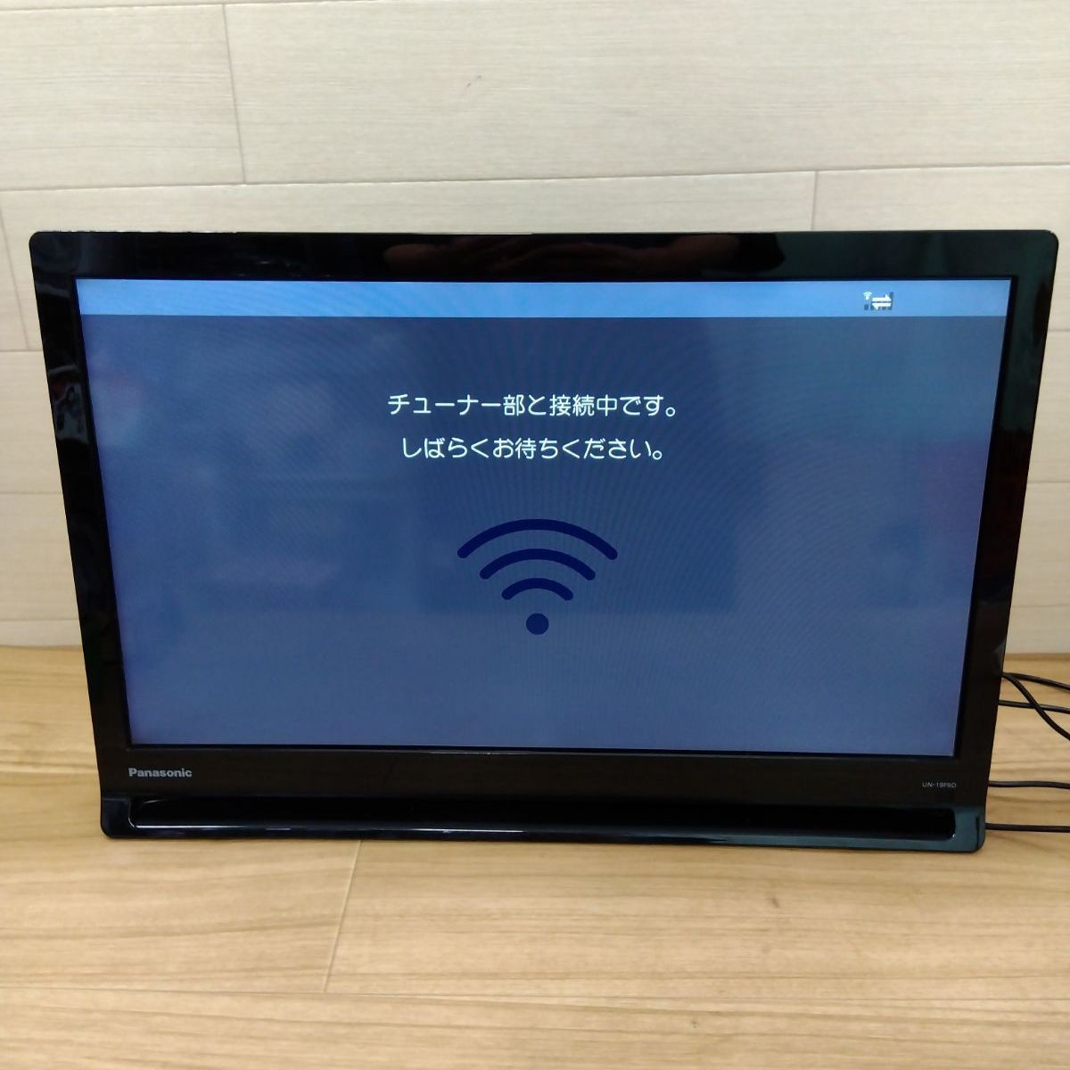中古・通電確認のみ】Panasonic パナソニック ポータブルテレビ