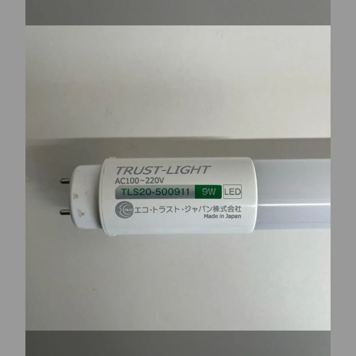 TOSHIBA 蛍光ランプ FL8W FL8D 混合セット FL8D|プリンス電機 TOSHIBA 蛍光ランプ FL8W FL8D 混合セット