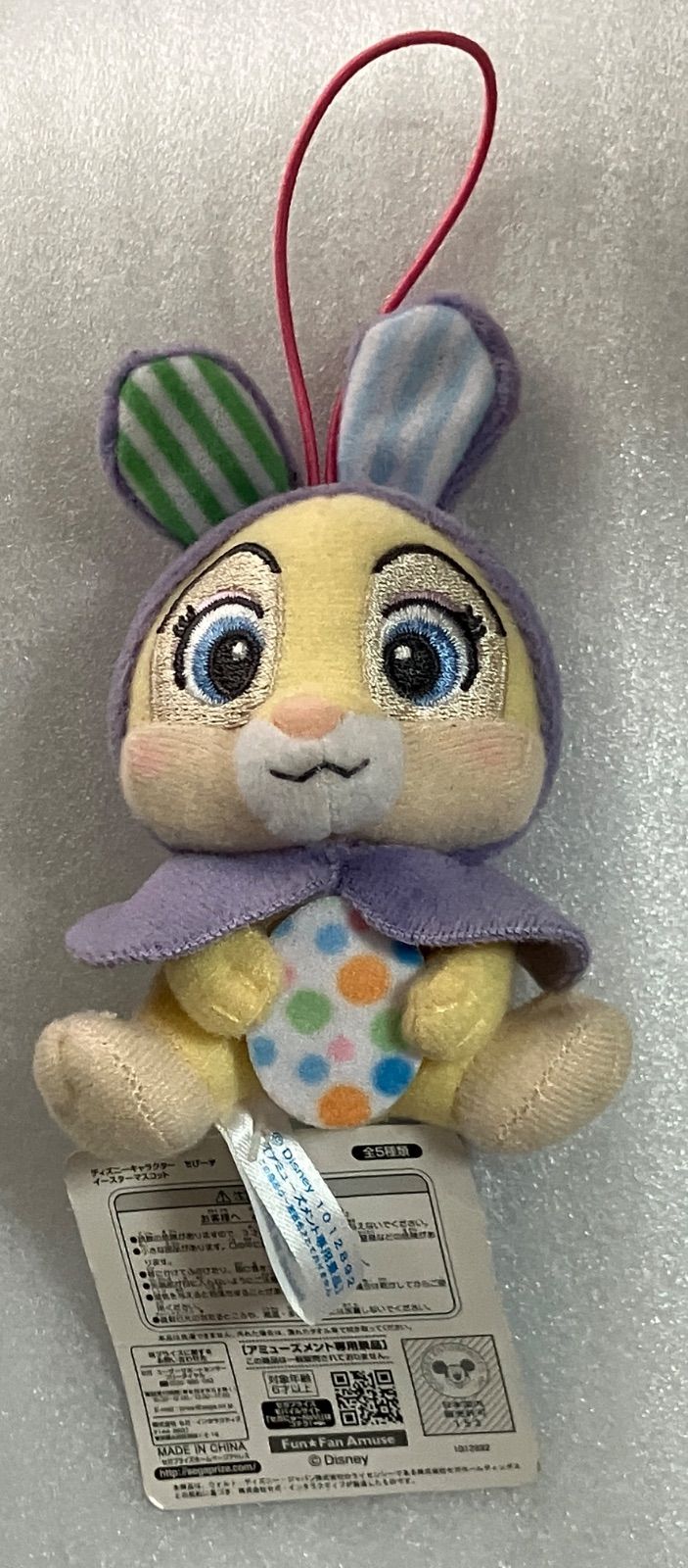 ディズニー バンビ bigぬいぐるみ ディズニー映画『バンビ』に登場する