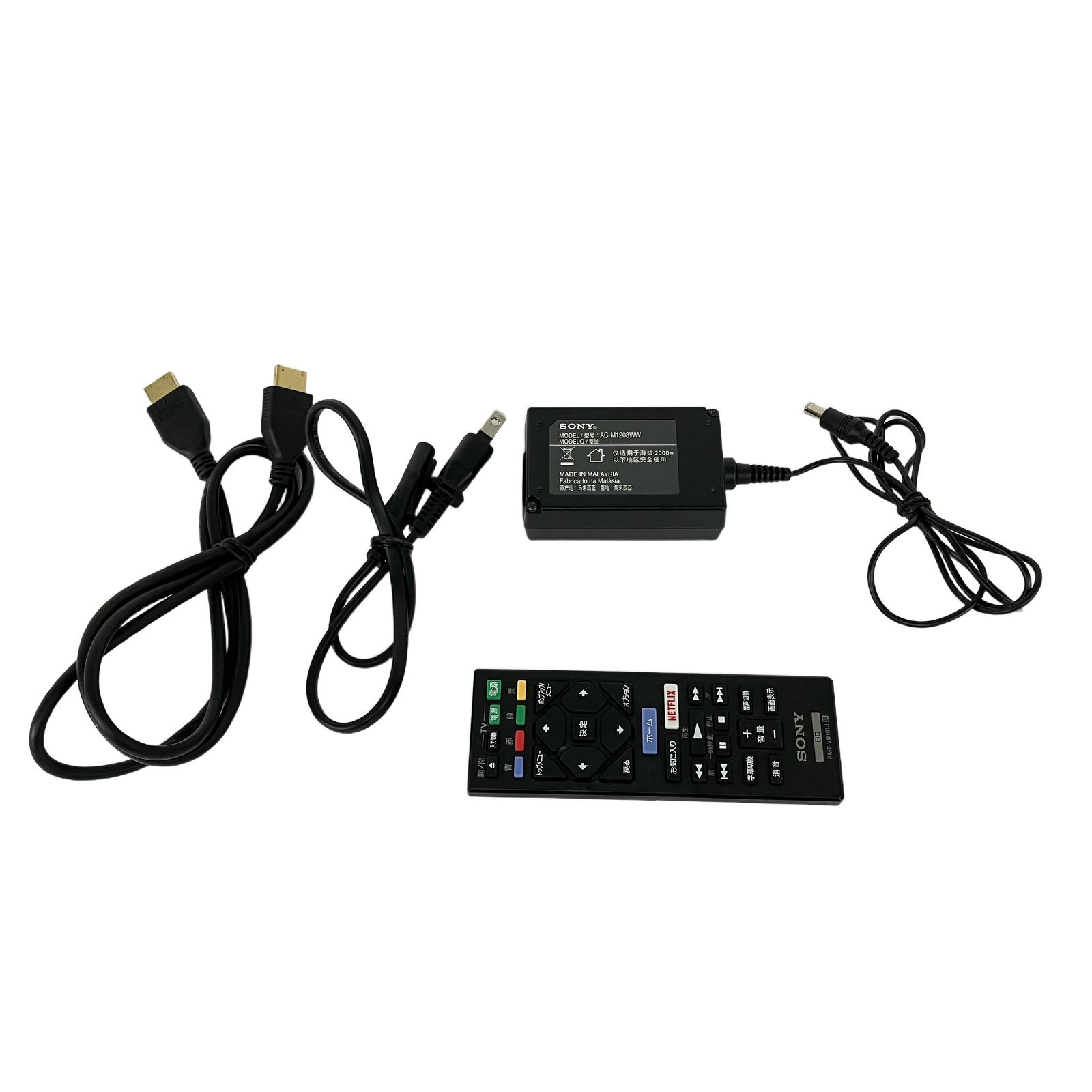 SONY BDP-S1500 ブルーレイディスク/DVDプレーヤー 家電 中古