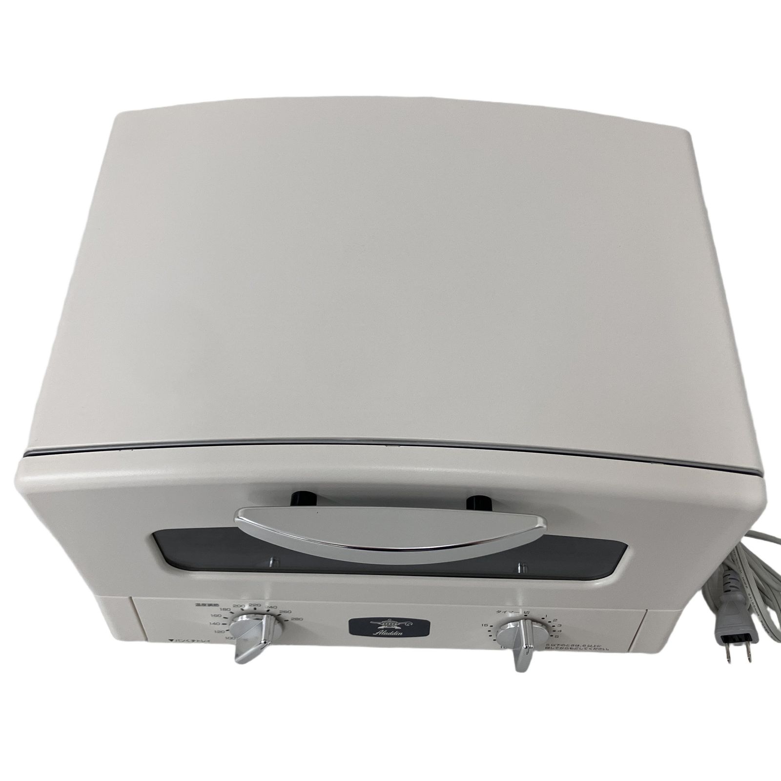 Aladdin AET-GS13C グラファイト トースター 2023年製 ホワイト 家電