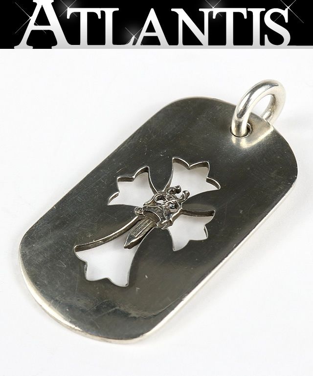 CHROME HEARTS 銀座店 クロムハーツ カットアウトクロス ダガー ラージ