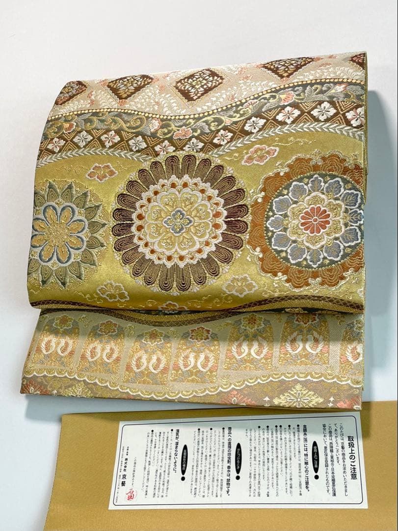西陣織 京藝 袋帯 未使用品 鳳凰 鳥 華紋 金糸 正絹 六通 HRT073