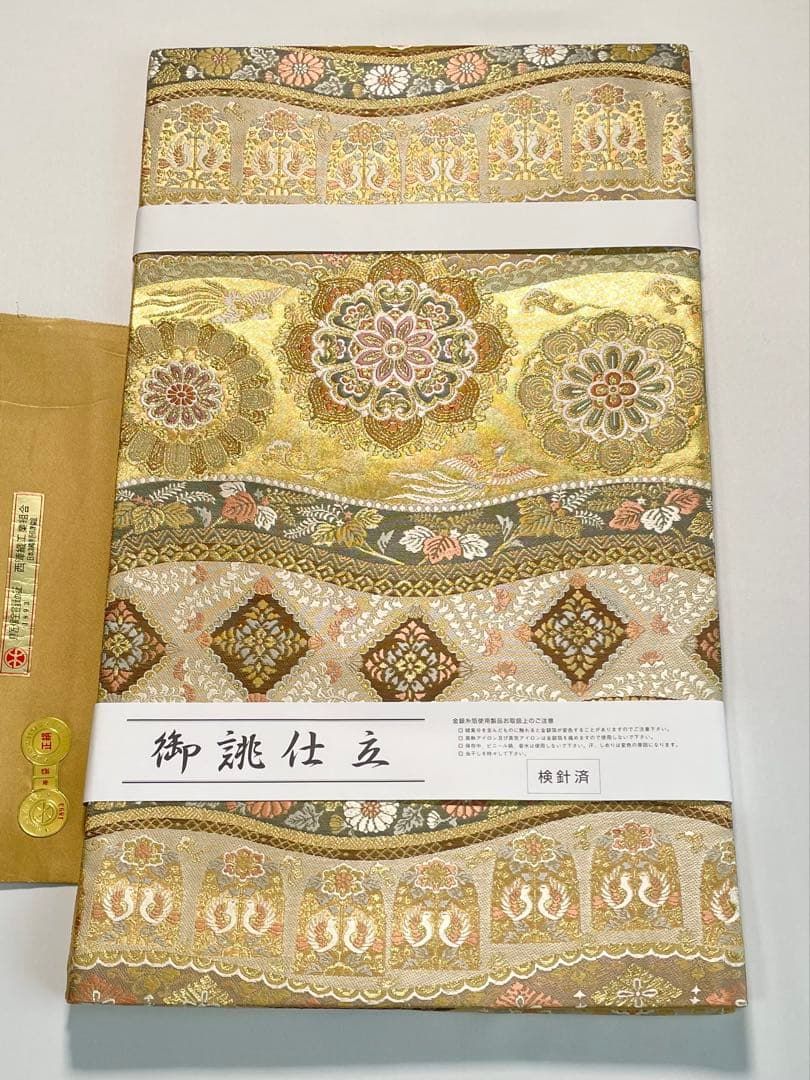 西陣織 京藝 袋帯 未使用品 鳳凰 鳥 華紋 金糸 正絹 六通 HRT073
