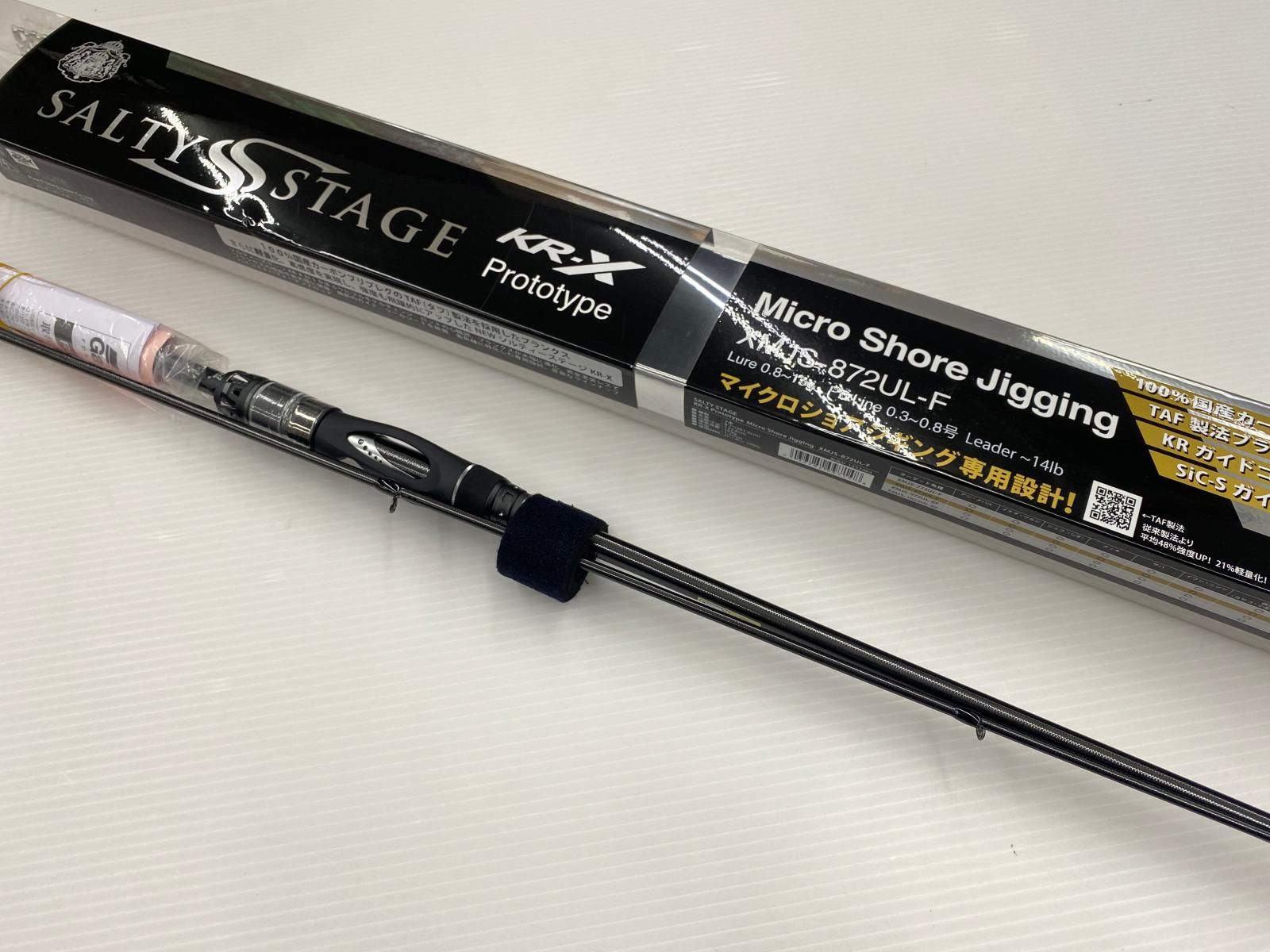 展示未使用品】アブガルシア ソルティーステージ KR-X プロトタイプ