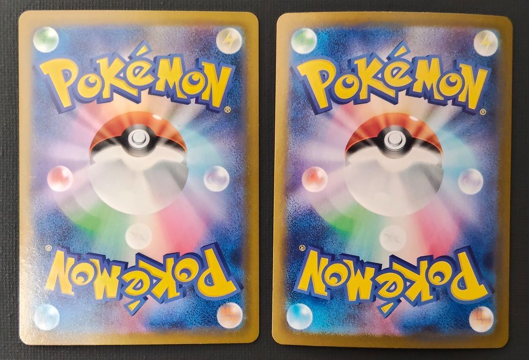 ポケモンカード】ダンバル メタング モンスターボールミラー 2枚セット