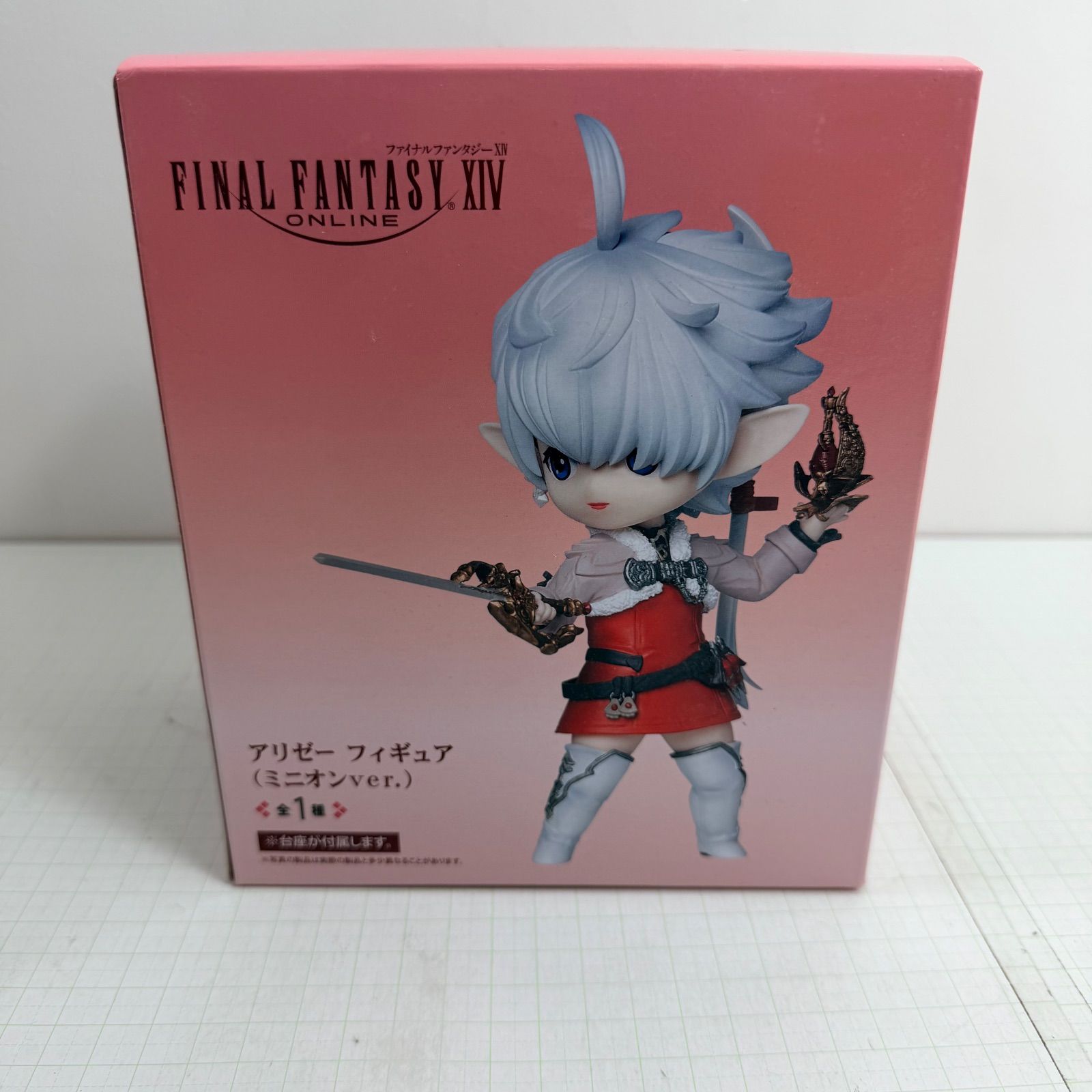 瀬戸店】未開封 アリゼー フィギュア (ミニオンver.) ファイナル