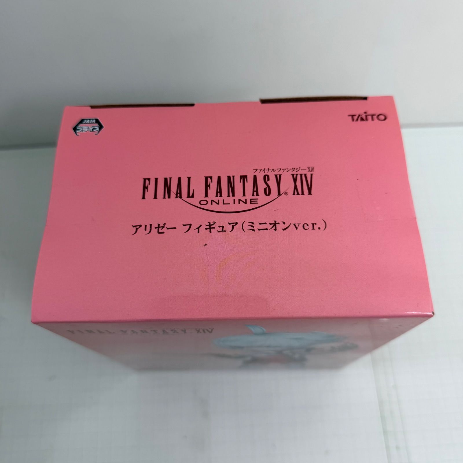 瀬戸店】未開封 アリゼー フィギュア (ミニオンver.) ファイナル