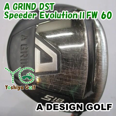 フェアウェイウッド エーデザインゴルフ A GRIND DST/Speeder