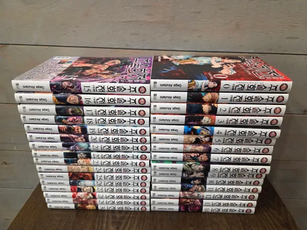 呪術廻戦 漫画 0 30 巻 全巻 セット 出品