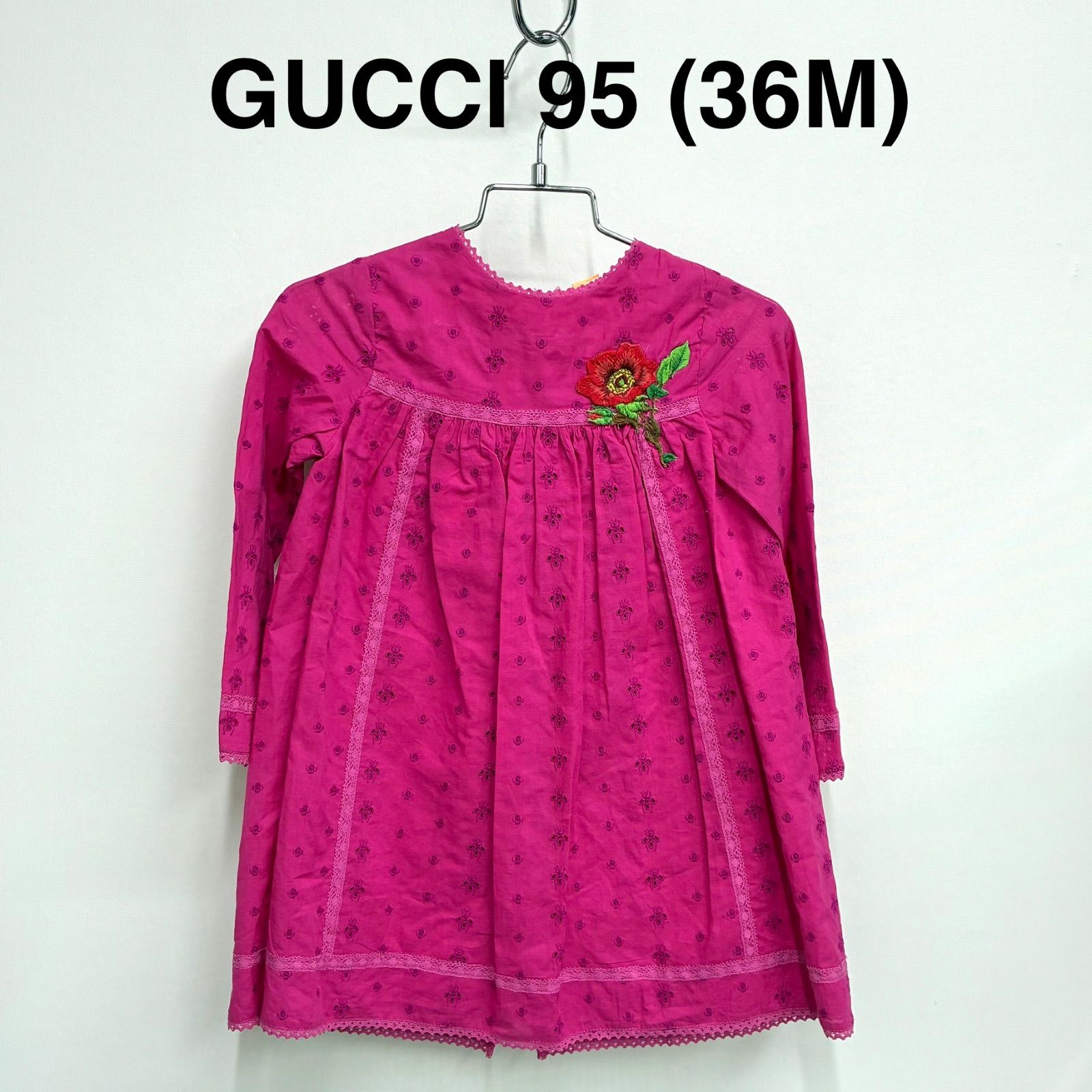 グッチ GUCCI】キッズ ワンピース 刺繍ワンピース 95 (36M) マゼンダ