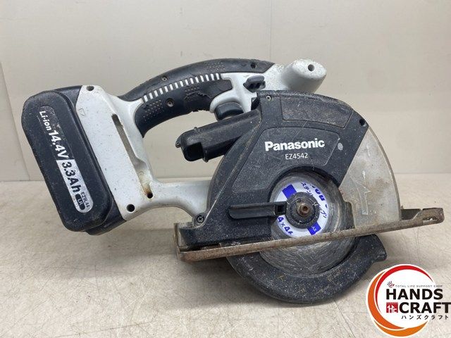 ♪♪【中古】 Panasonic EZ4542 パワーカッター 純正バッテリー1個付き パナソニック