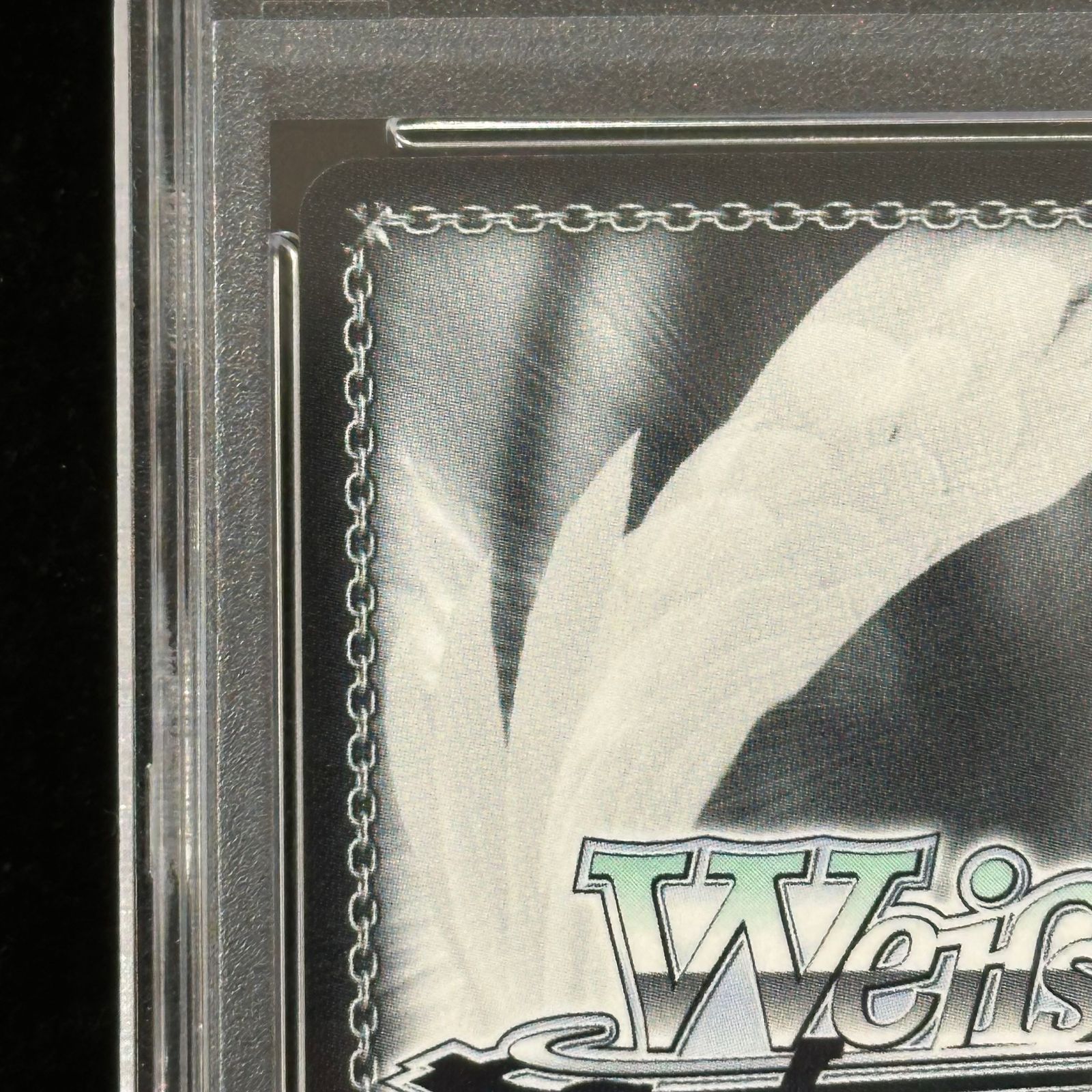 PSA10】揺れ動く心 恵(サイン入り) SP SHS/W71-035SP 1枚 - メルカリ