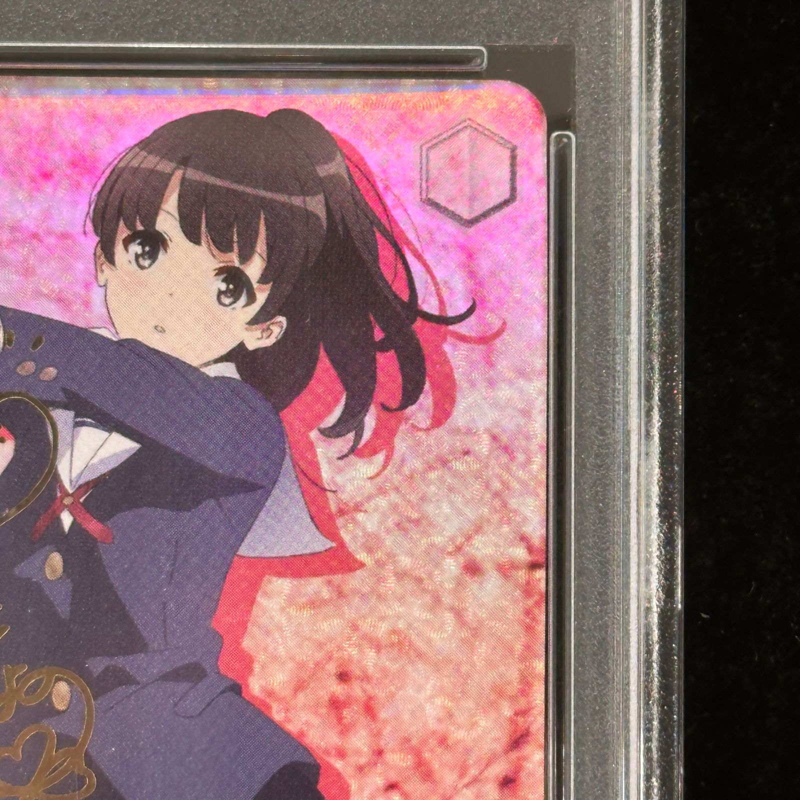 PSA10】揺れ動く心 恵(サイン入り) SP SHS/W71-035SP 1枚 - メルカリ