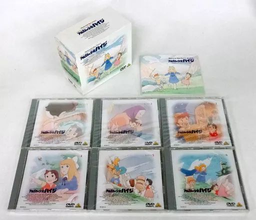中古】アニメDVD アルプスの少女ハイジ メモリアルボックス PART.2