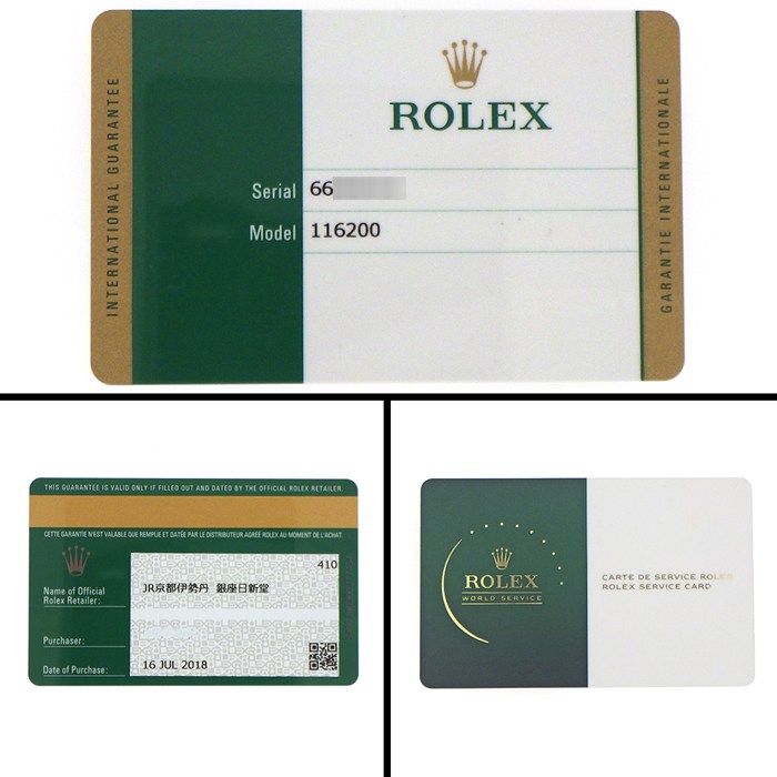 ロレックス Rolex 腕時計 デイトジャスト 116200 ランダムシリアル