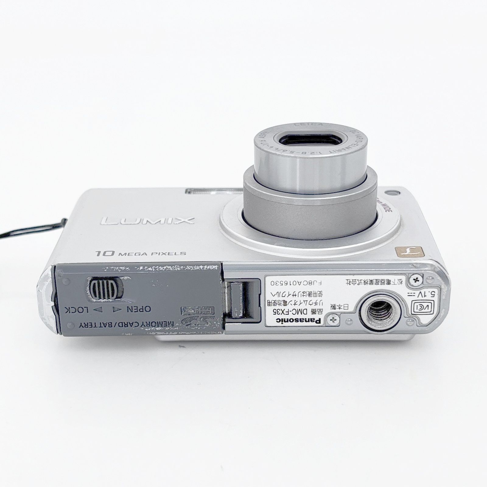 パナソニック】Panasonic LUMIX DMC-FX35 シルバー コンパクトデジタル