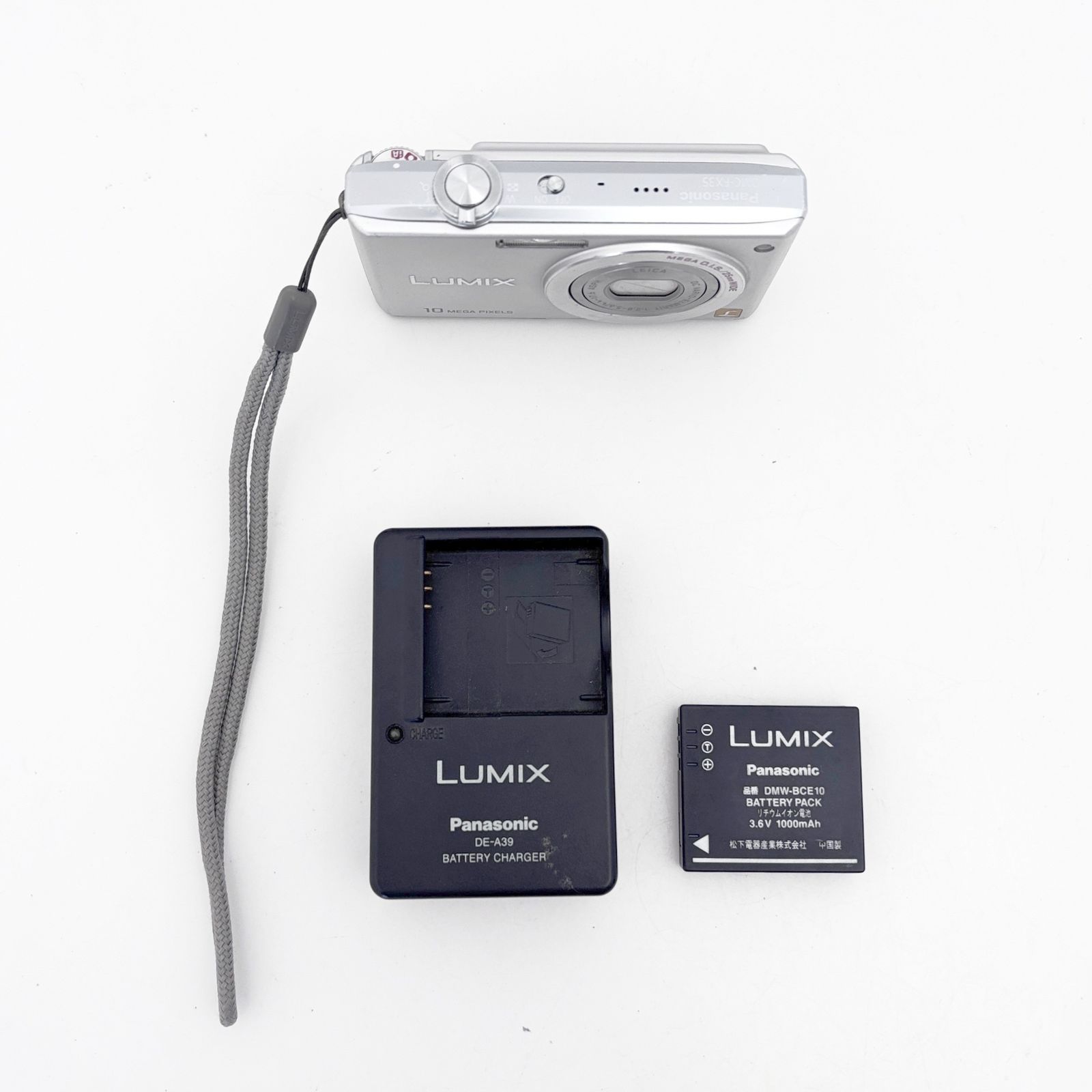 パナソニック】Panasonic LUMIX DMC-FX35 シルバー コンパクトデジタル