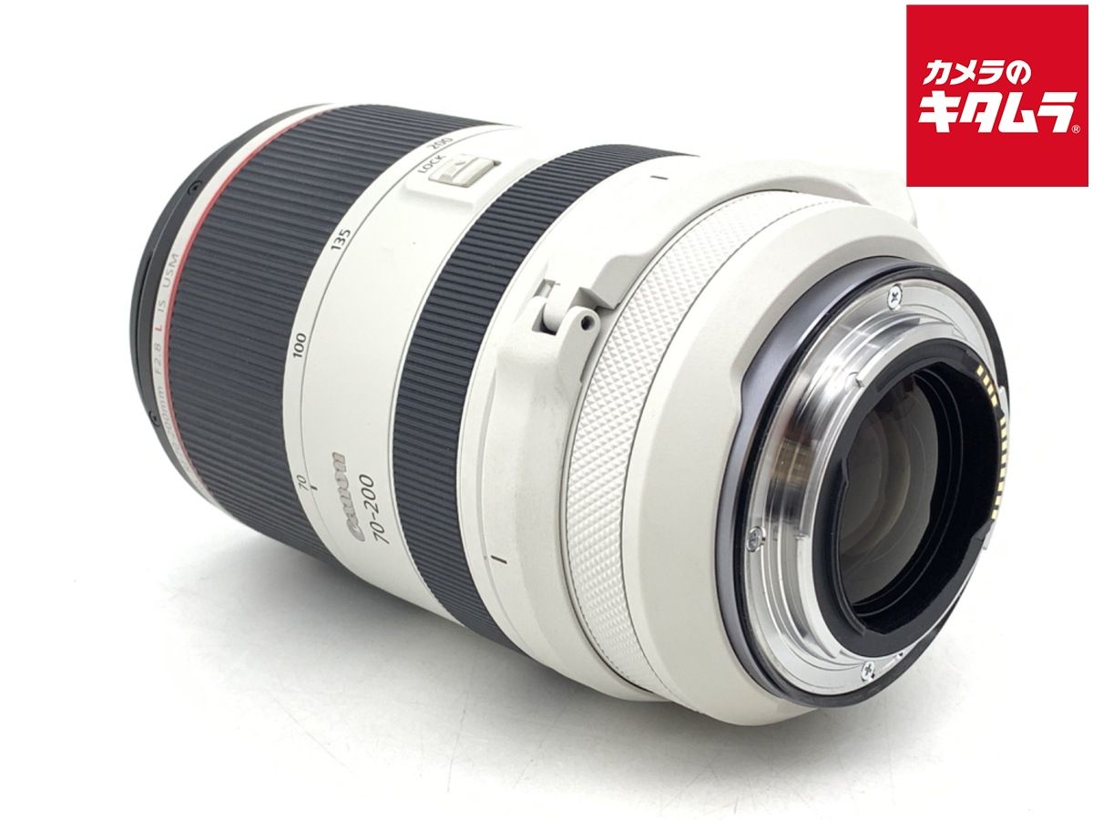 【中古】 【並品】 キヤノン RF70-200mm F2.8 L IS USM