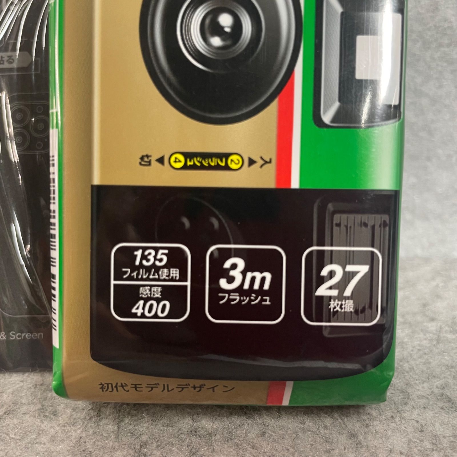 富士フイルム FUJIFILM 写ルンです SIMPLE ACE シンプルエース 27枚