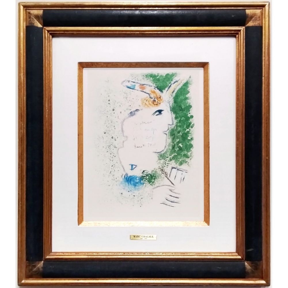 シャガール　悪童たち　Pl.5　1958年　銅版画　版画　挿画本　限定153部　希少　高級額縁　真作保証 63,250円