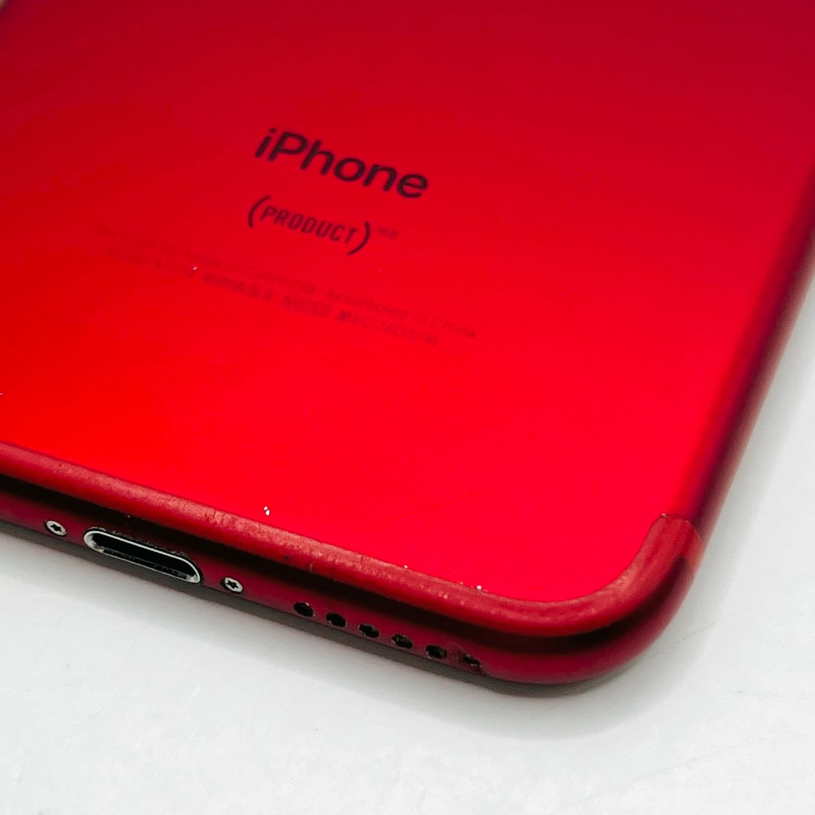 iPhone7 128GB プロダクトレッド SIMフリー 中古 - メルカリ
