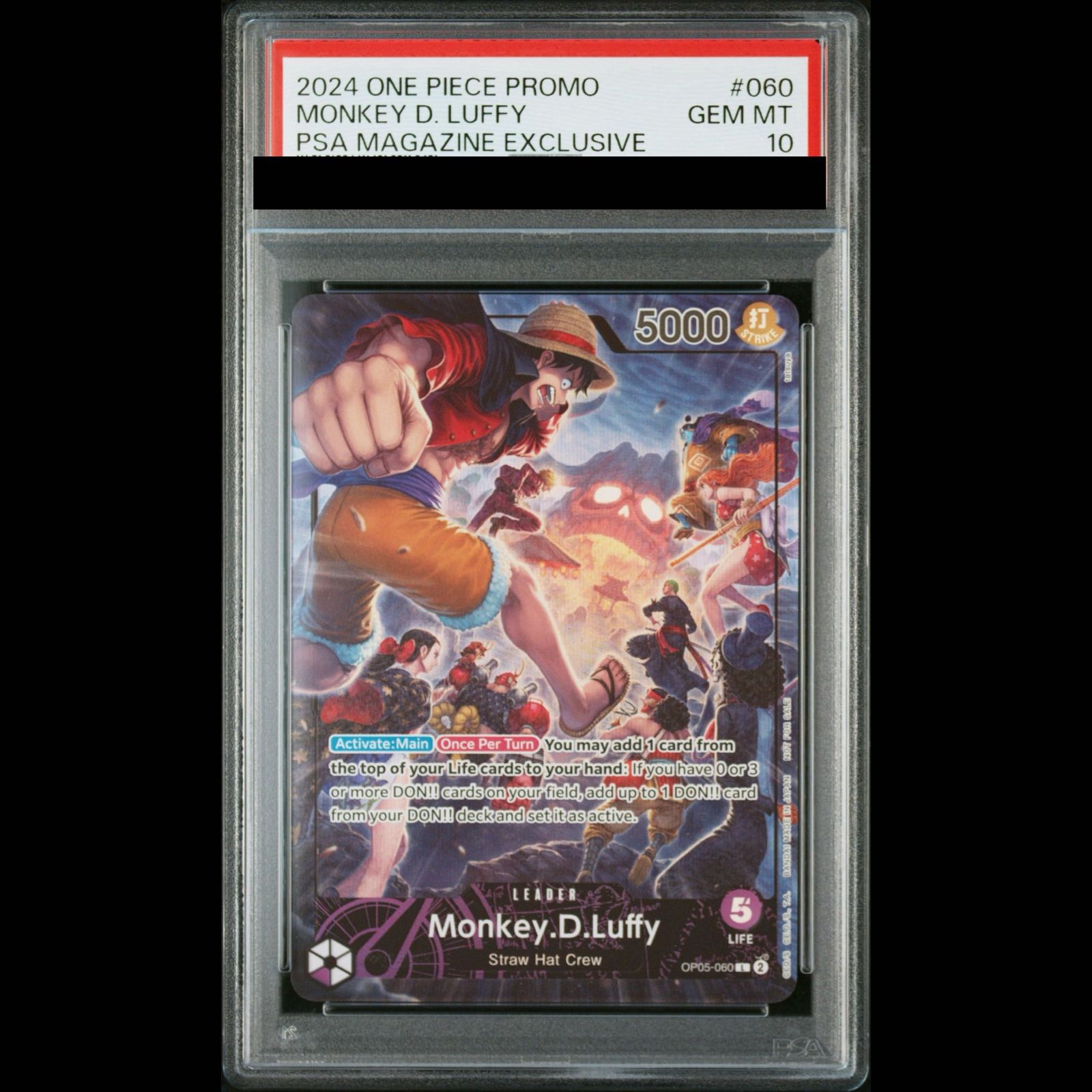 PSA10】PSA付録版 海外 ルフィ PROMO OP05-060 1枚 - メルカリ