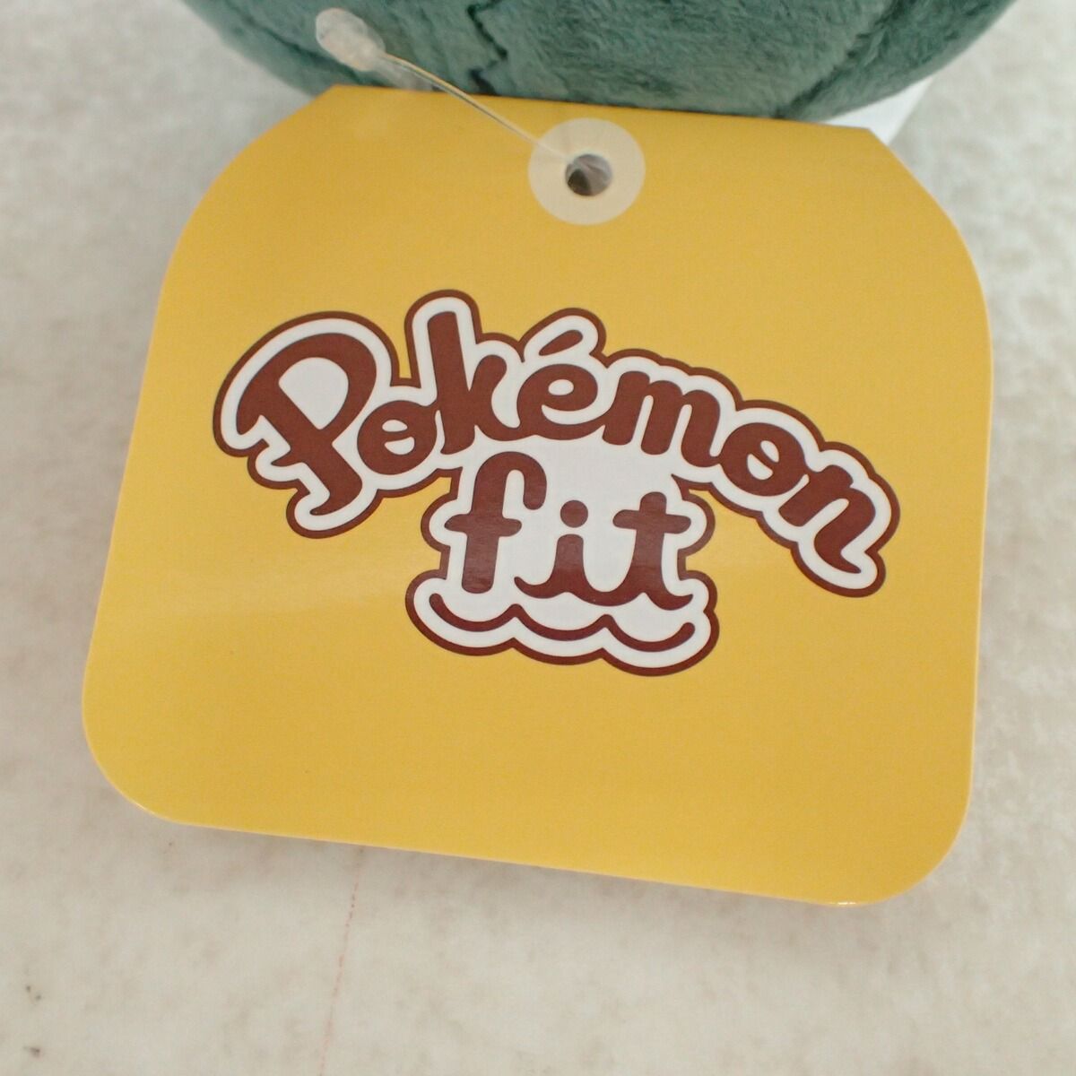 ポケモンセンター fit ヤブクロン ぬいぐるみ 紙タグ付き ポケモンセンター fit ヤブクロン ぬいぐるみ 紙タグ付き