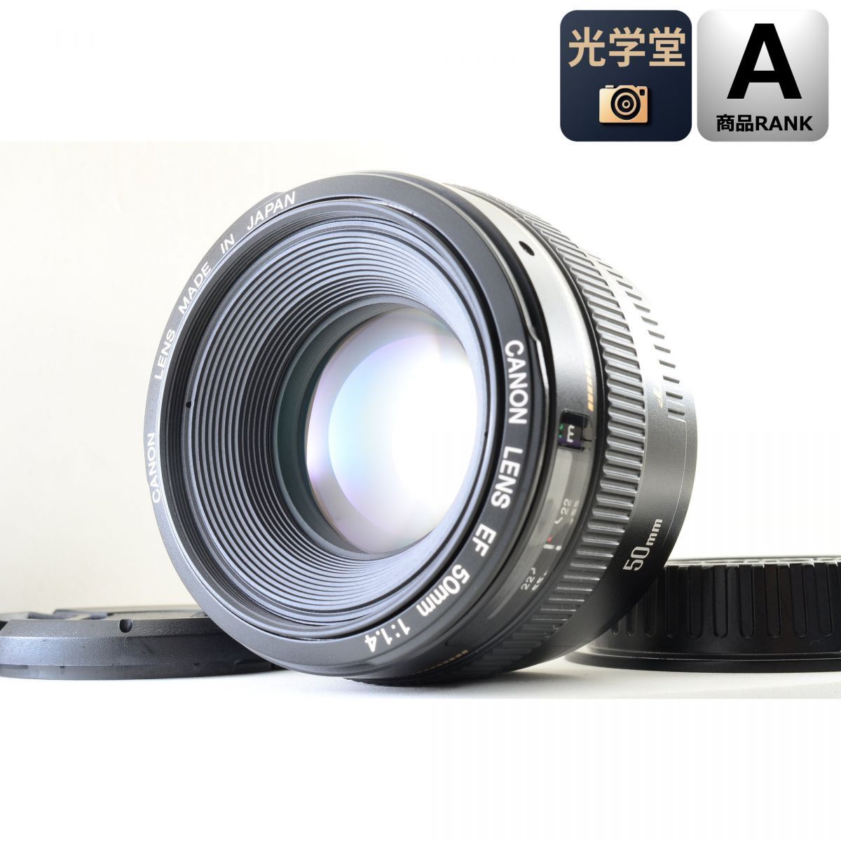 Canon EF フィルムカメラ/レンズ50mm 1:1.4 Canon EF 50mm f/1.4 USM 単焦点 カメラレンズ 交換レンズ キヤノン S