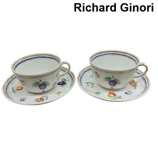 キッチン・食器 リチャードジノリ Richard Ginori カップ＆ソーサー2客