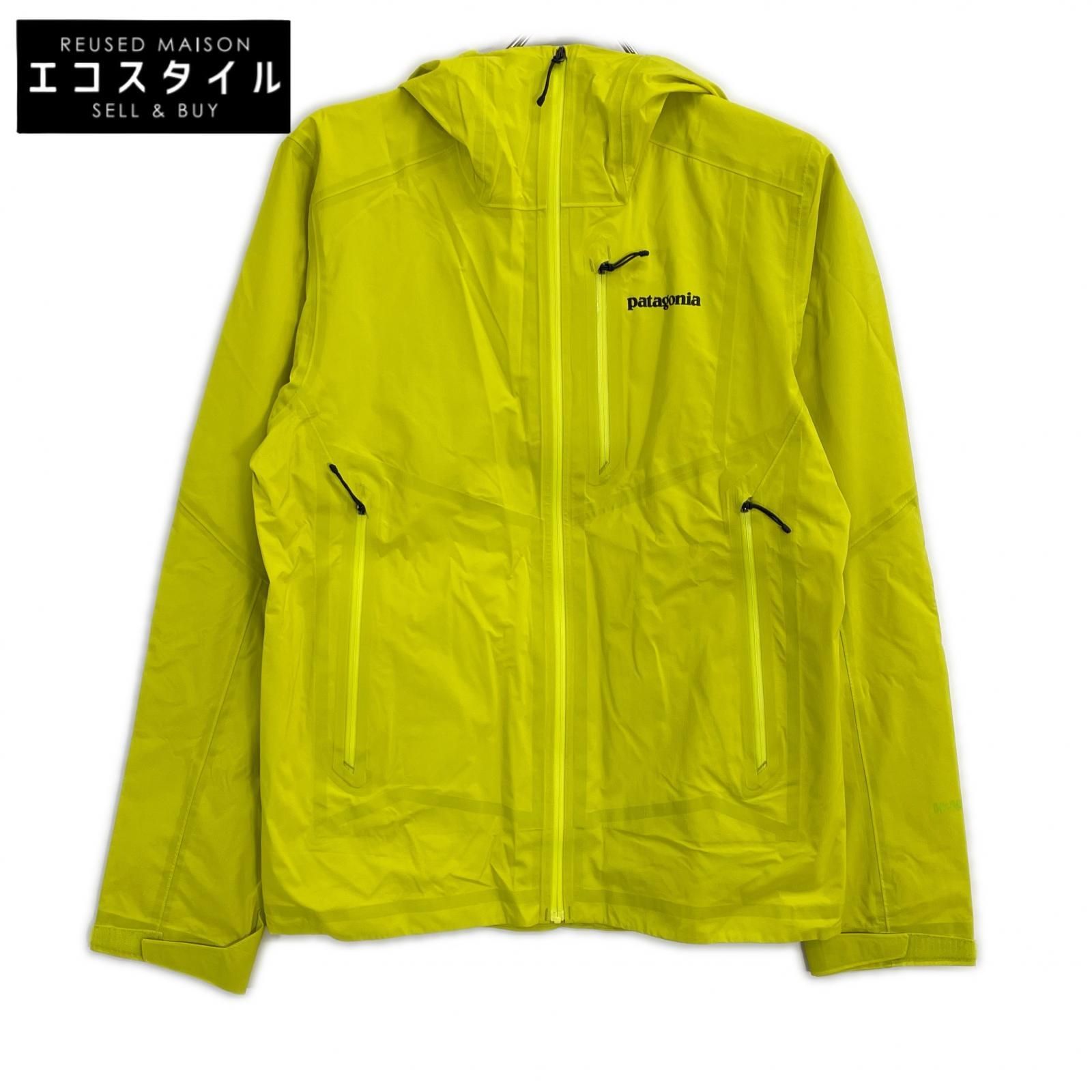 Patagonia　パタゴニア　20年製 85125 イエロー リサイクルナイロン ストーム10 ジャケット　XS