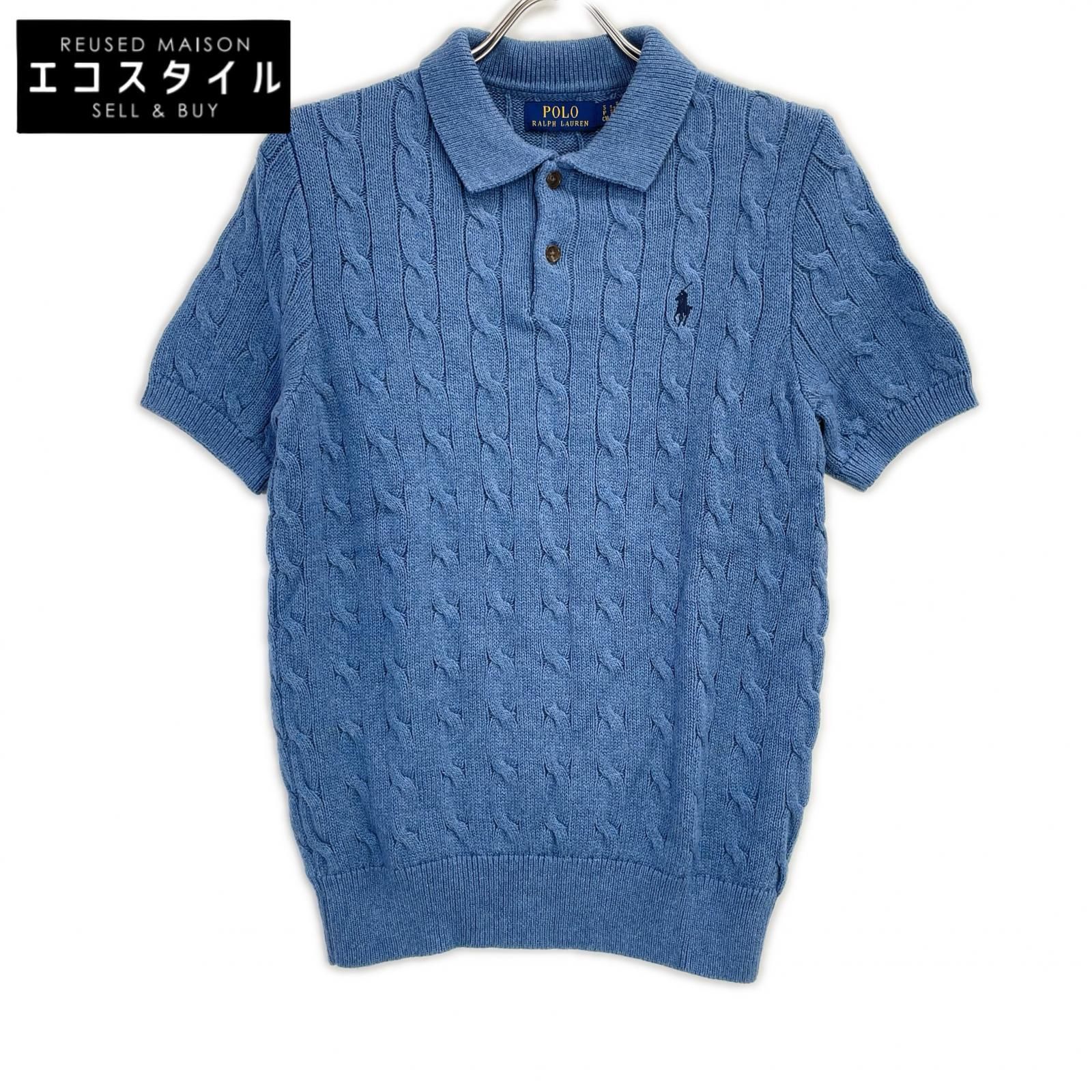 POLObyRalphLauren　ポロラルフローレン　ブルー 半袖 ケーブルニット ポロシャツ　S