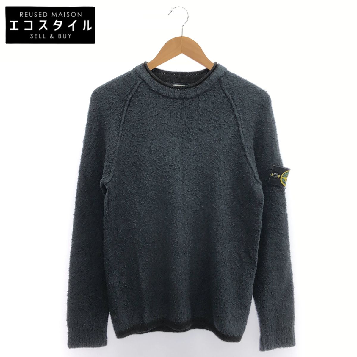 STONE ISLAND　ストーンアイランド　19年製 7115570D2 ネイビー Teddy crewneck sweater テディ ロゴワッペン クルーネックスウェット　S 19,174円