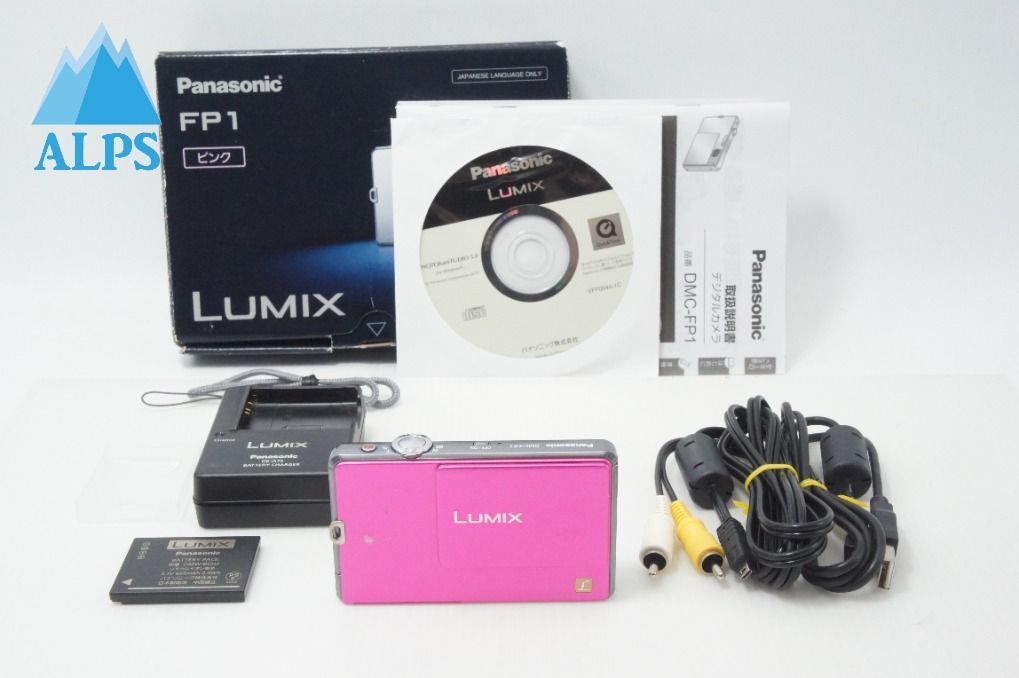 Panasonic パナソニック LUMIX DMC-FP1 コンパクトデジタルカメラ