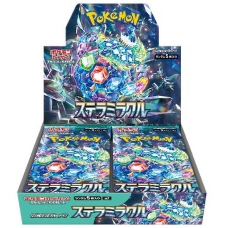 ステラミラクル ＜未開封BOX＞ [SV7] [SV] 1BOX - メルカリ