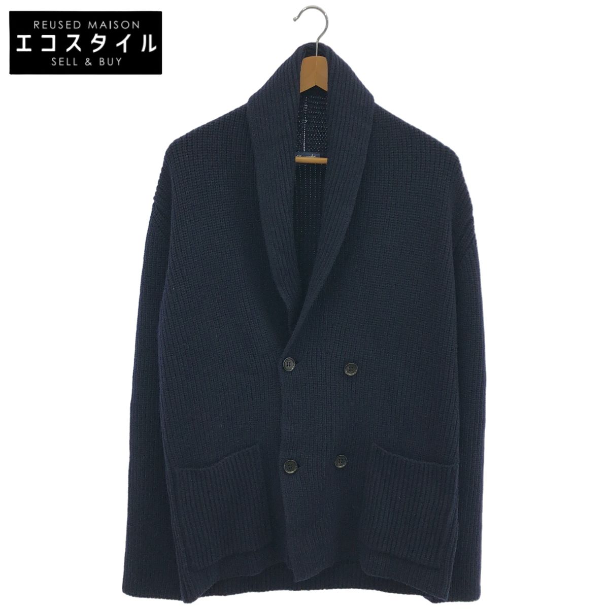 Drumohr　ドルモア　ネイビー ショールカラー ダブルブレストニットジャケット　46