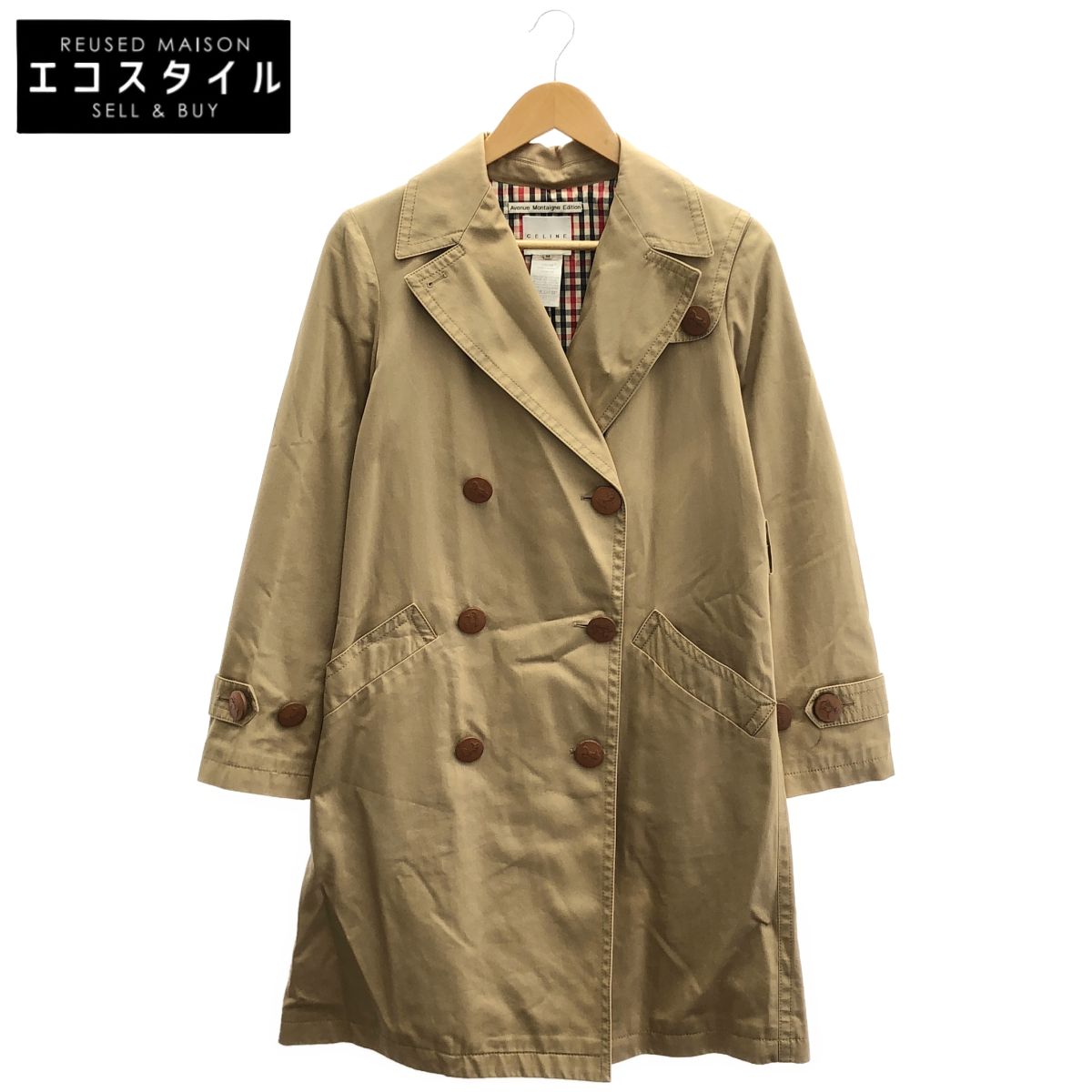 CELINE　セリーヌ　28A29/1727 ベージュ AvenueMontaigneEdition トレンチコート　38