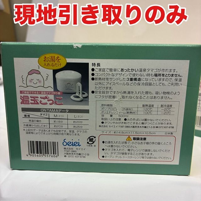 https://assets.mercari-shops-static.com/-/large/plain/2JUY7sipm58TrNGFQaj5Mm.jpg@jpg