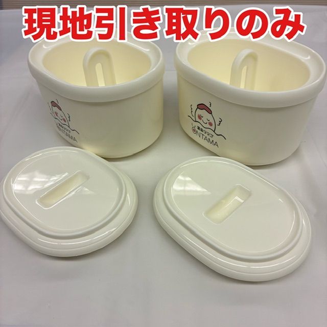 https://assets.mercari-shops-static.com/-/large/plain/2JUY7sjMpbEABDK7JBxwHG.jpg@jpg