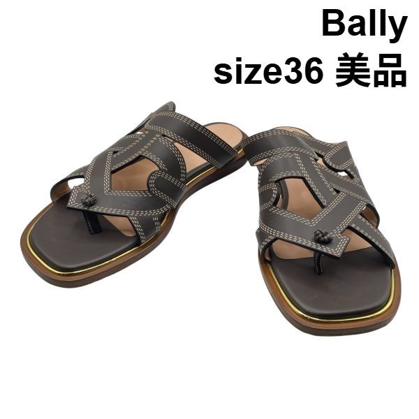 美品 バリー Bally Glada グラダ フラットサンダル トングサンダル Bチェーンモチーフ ダークブラウン レザー 36 約23cm レディース 6D445