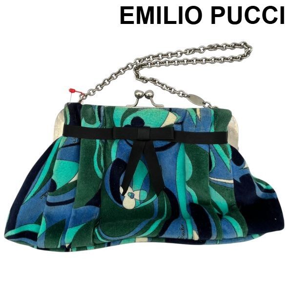 エミリオプッチ EMILIO PUCCI がま口 チェーン ミニバッグ 鞄 幾何学 