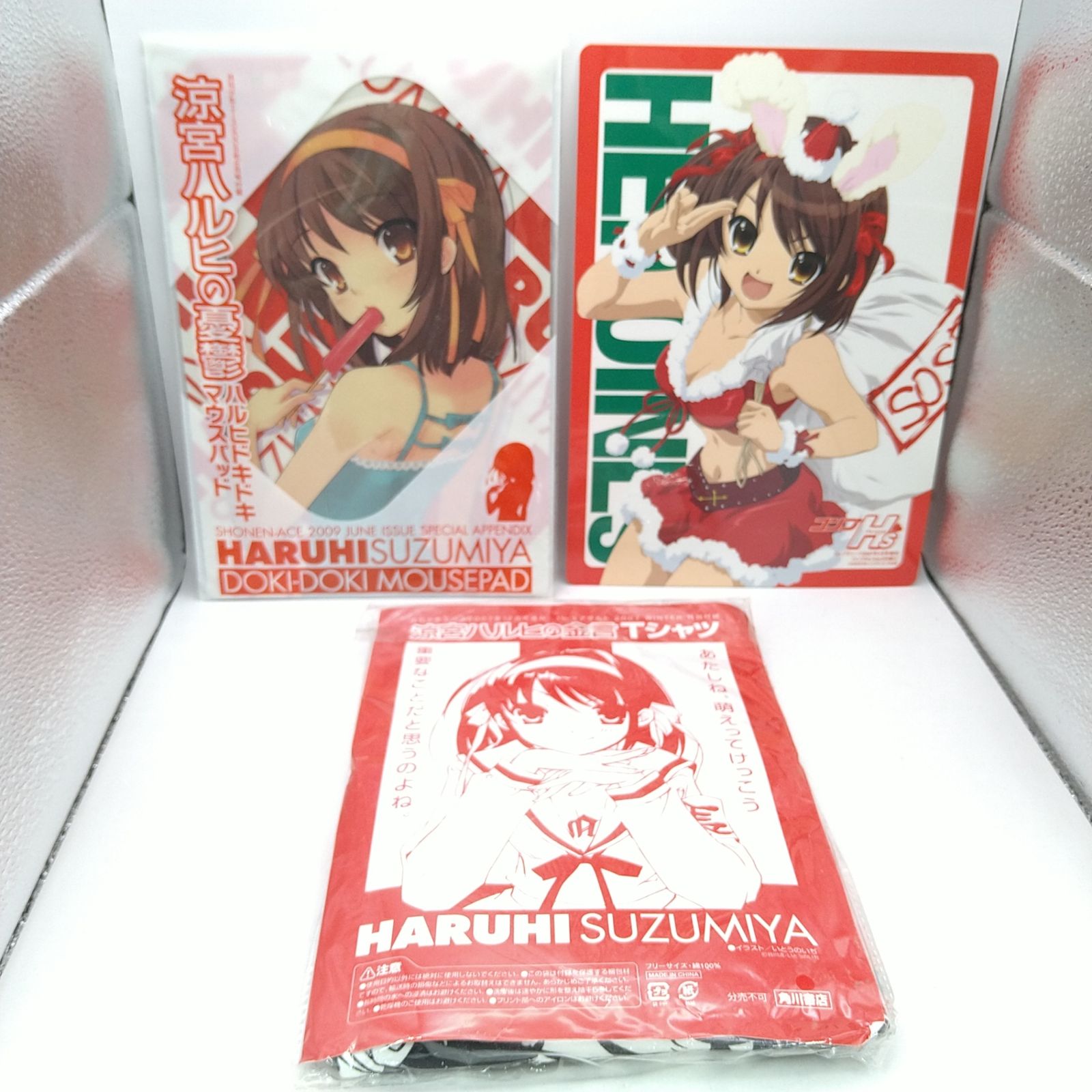 当時もの・非売品】涼宮ハルヒの憂鬱29点セット いとうのいぢ