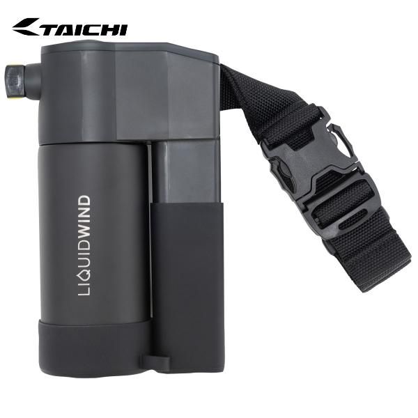RS TAICHI RSタイチ RSP510 リキッドウインド 保冷ボトルキット(電動) カラー:BLACK サイズ:ONE SIZE