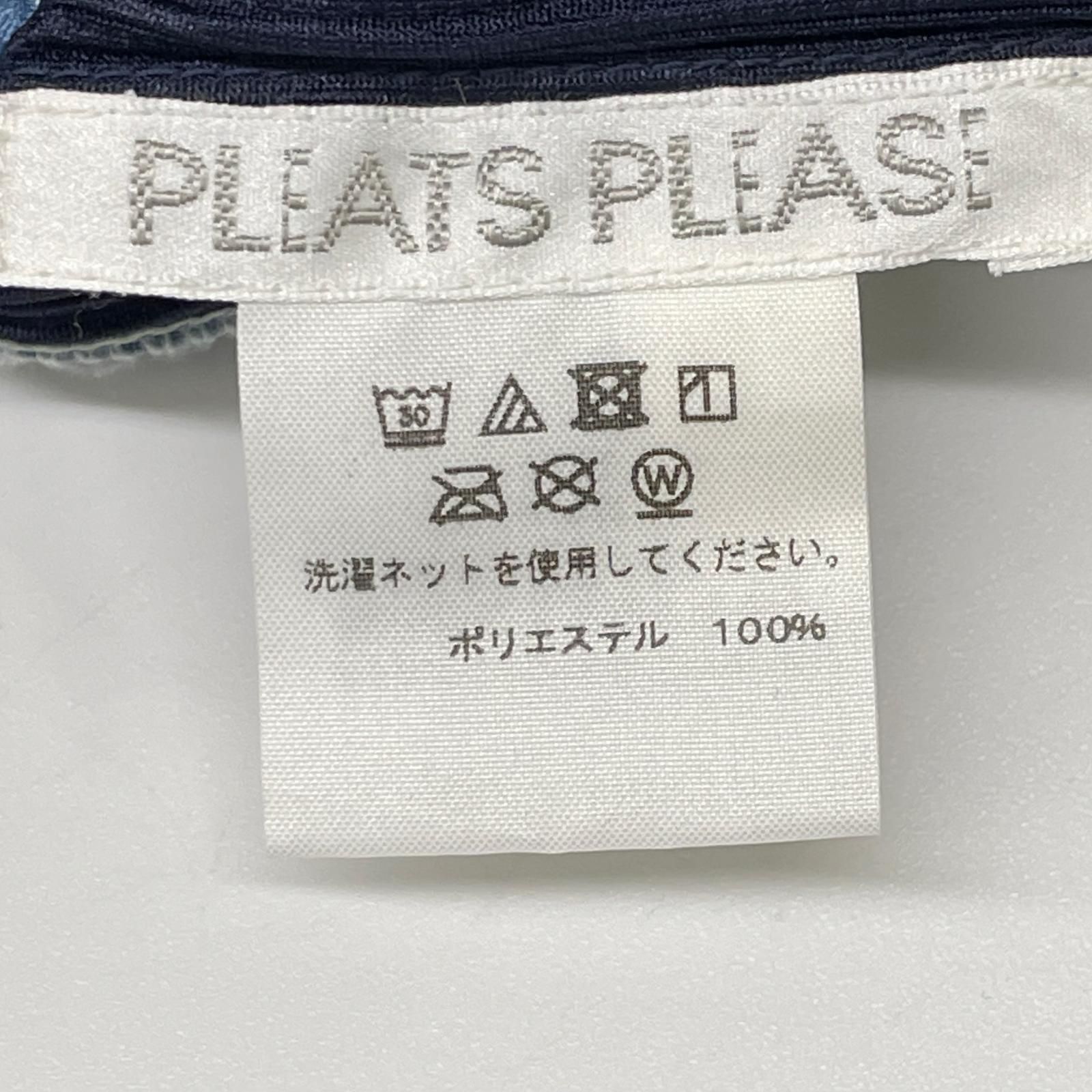 PLEATS PLEASE プリーツプリーズ マルチカラー PP83-JT744 ジオ