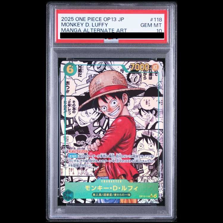 PSA10】モンキー・D・ルフィ(パラレル)(スーパーパラレル)(コミック