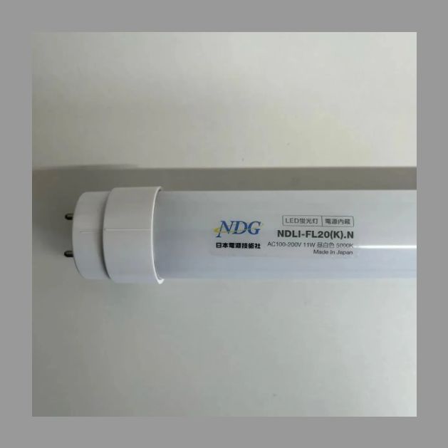 日本電源技術社　LED蛍光灯　20W型　NDLI-FL20