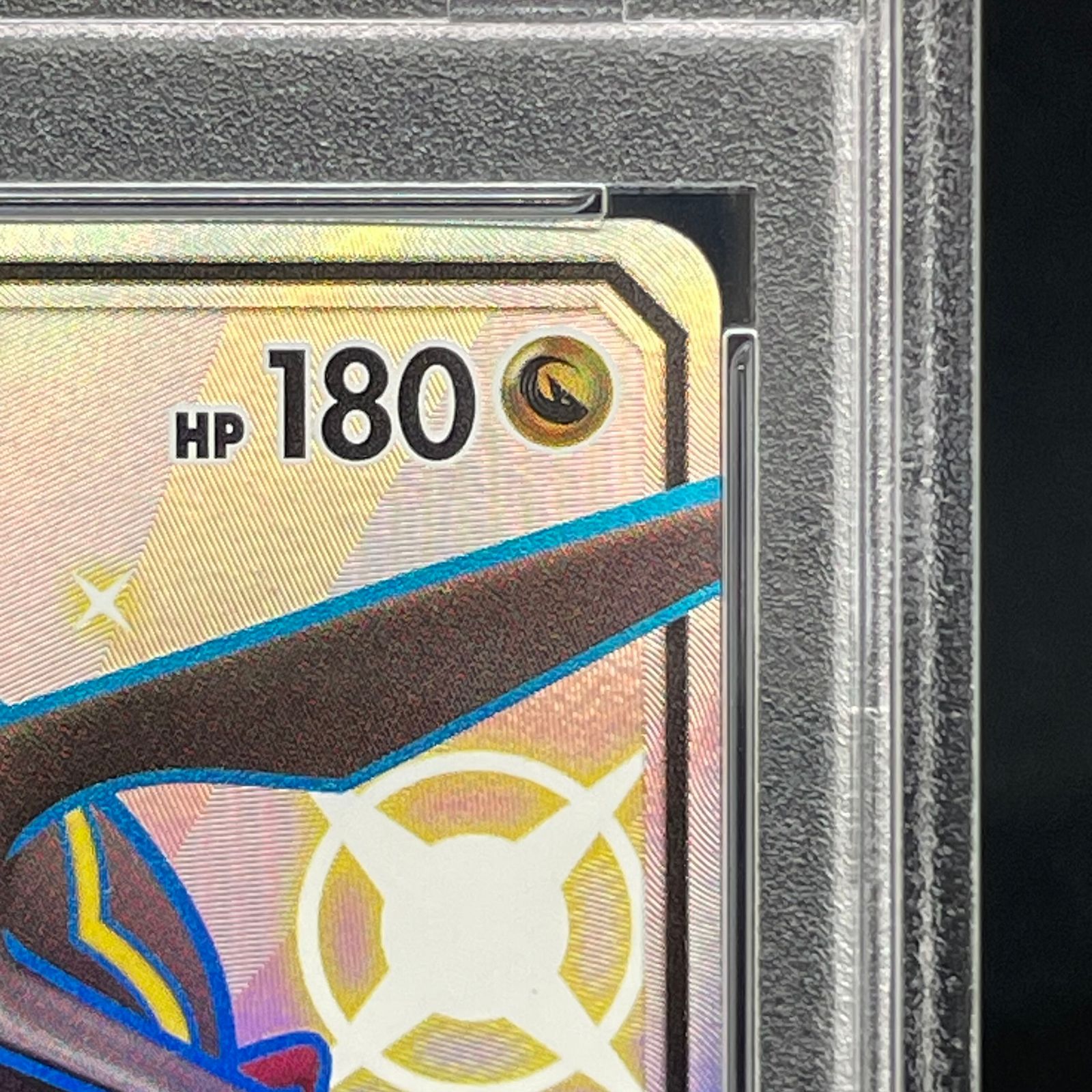 PSA9】レックウザGX SSR 240/150 1枚 - メルカリ