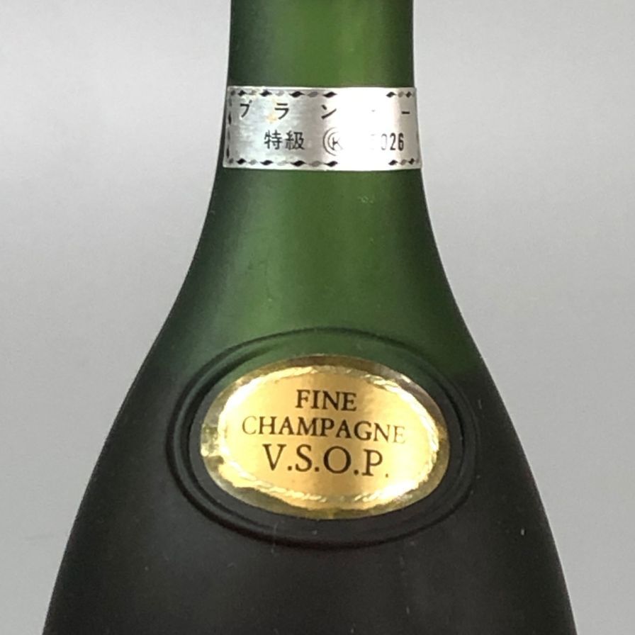 レミーマルタン VSOP ファインシャンパーニュ 700ml【未開栓】 - メルカリ