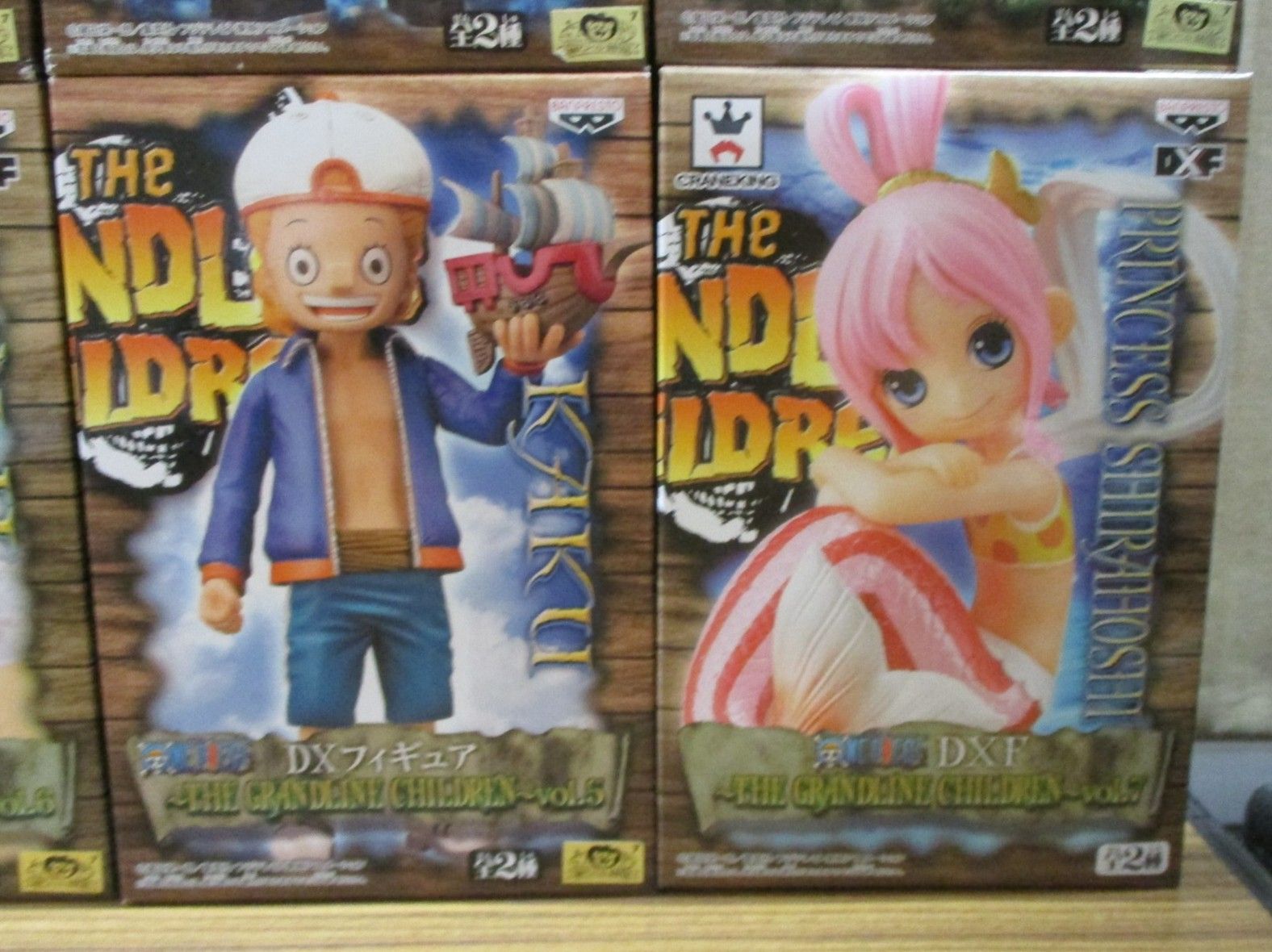 バンプレスト ONE PIECE DXフィギュア THE GRANDLINE CHILDREN 13種 未