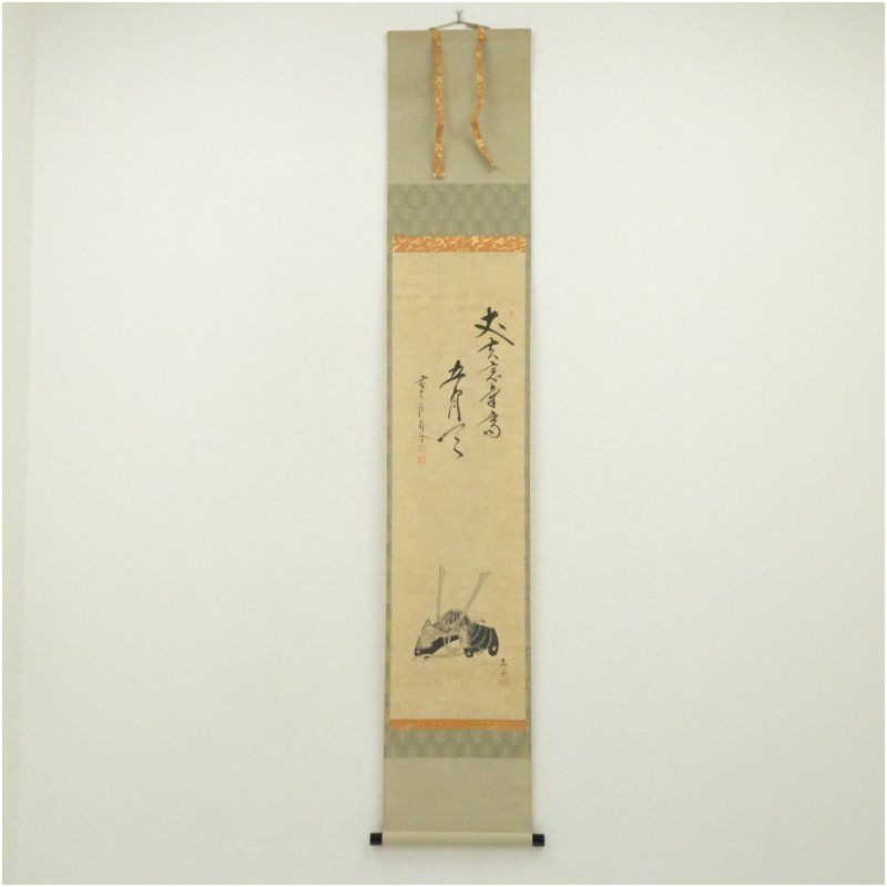 前大徳　佐藤朴堂筆　「丈夫意気高五月天」　美山画　兜画賛　肉筆紙本掛軸（保護箱） 掛け軸 床の間 書 おしゃれ 絵画 表具 芸術 茶道 年中掛け インテリア 茶掛 掛物 和室